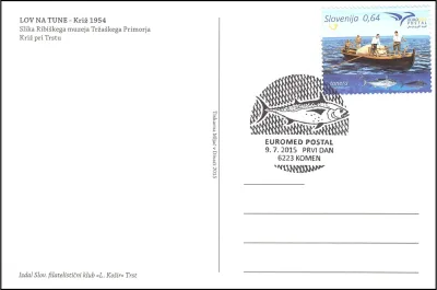 EUROMED POSTAL 2015 PRVI DAN